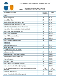 the 2007 price survey